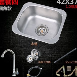 厂定制304单水槽水槽不锈钢厨房家用小单水槽洗菜盆洗碗池洗