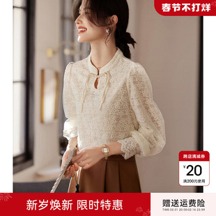 xwi欣未新中式复古盘扣雪纺衬衫，女春季优雅气质国风蕾丝拼接上衣