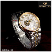 kingtis精铁时手表，男表全自动机械表，镂空k7005m.gw夜光7005