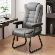 电脑椅家用办公椅子舒适久坐可躺网红现代老板椅电竞椅沙发座椅