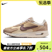 nike耐克2024春季男鞋，airmaxsolo缓震舒适运动跑步鞋fz5050-221