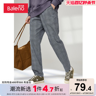 班尼路春季日系复古直筒，格子法兰绒长裤，男柔软潮流通勤休闲裤