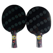 精英乒乓网斯帝卡stiga纳米，碳王9.8斯蒂卡碳素乒乓球拍底板