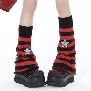 饰品袜子5件秋冬亚文化，红黑条纹辣妹，星星堆堆袜套腿袜套