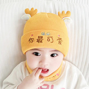 婴儿帽子秋冬款新生婴儿儿小月龄宝宝头套小胎帽可爱冬天0一3月女