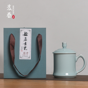 龙泉青瓷茶杯带盖个人，专用陶瓷茶杯水杯，杯子足浴泡茶会议杯子精致