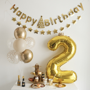 2周岁宝宝生日布置一次性餐具纸盘派对头饰42寸金色数字气球