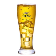 日式啤酒杯个性酒吧专用杯日料店麒麟一番榨加厚玻璃扎啤杯可定制