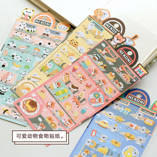 日式nekoni软萌萌动物与食物，款纸质贴纸手账装饰贴纸手帐贴画