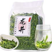 龙井茶叶春茶叶明前袋装250g浓香型豆香绿茶250g