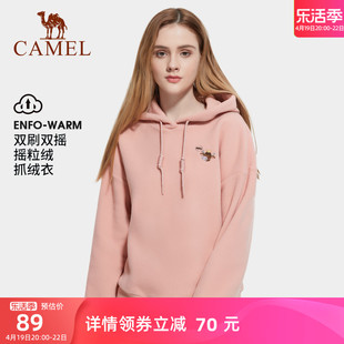 camel骆驼户外抓绒衣女2024春季季套头(季套头，)上衣宽松外套连帽卫衣