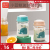 新贝储奶瓶玻璃集奶器母乳，保鲜瓶宽口径新生，婴儿母乳储存杯存奶灌
