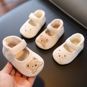 婴儿鞋春秋夏季软底布单鞋可爱学步鞋男女宝宝鞋不掉1岁7-10个月9