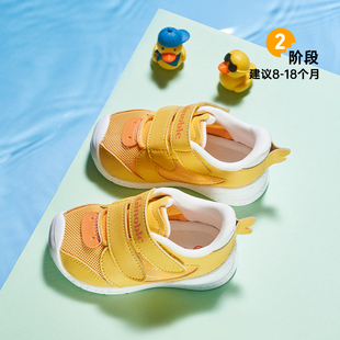基诺浦机能鞋2024夏季婴幼儿宝宝步前关键鞋萌宠系列小鸭子GB2201