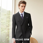 吉约蒙西装男套装黑色双排扣西服外套高级感修身商务新郎结婚礼服