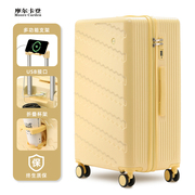 行李箱拉杆箱女男学生大容量密码旅行皮箱子万向轮轻音20寸登机箱