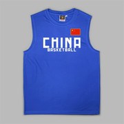 中国队球衣男篮球服定制国家队训练服宽肩背心无袖坎肩宽肩运动服