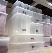 宜家 萨姆拉 盒子透明塑料衣物整理箱储物箱杂物收纳盒大中小