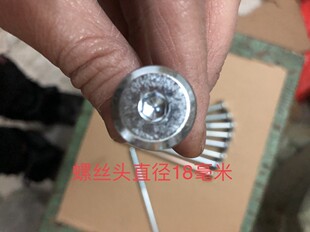 适用五金家具高低床螺丝螺母套装尖头上下床m8加长螺丝锤头螺母成