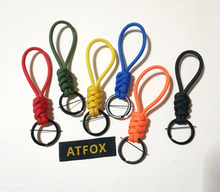 atfox原创黑尾短款七芯伞绳钥匙扣钥匙圈随手挂绳，简约百搭小挂扣