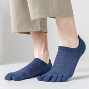 5双夏季薄款五指袜男士隐形袜网眼纯棉船袜防滑不掉跟分趾袜
