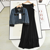 香系の2023秋撞色翻领，短款牛仔外套+黑色，长款背心连衣裙两件套装