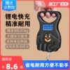 家用便携式高精度手提秤勾称快递买菜迷你商用小型钓鱼精准称计价
