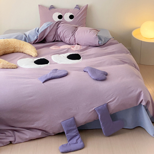 紫色小怪兽卡通全棉，水洗棉四件套纯棉被套，床单宿舍三件套床上用品