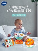 3合1转转球宝宝，爬行玩具0-1岁婴儿爬行引导益智学爬神器