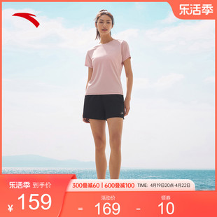 安踏速干套装丨 吸湿透气女款短袖t恤短裤两件套套装跑步运动服