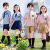 海军风蓝色条纹校服套装小学生夏装新男女童年级演出班服幼儿园服