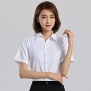 夏季短袖白衬衫女士商务职业，正装工装白色衬衣品质女装纯色工作服