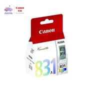 佳能CanonCL-831彩色墨盒适用iP1180/iP1980/iP2680/MP198