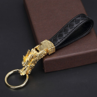 汽车钥匙扣男士创意龙头真皮，编织车钥匙挂件女个性高档钥匙圈挂饰