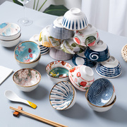 4.5英寸碗 家用日式陶瓷吃饭碗小号汤碗创意个性水果沙拉碗10个装