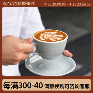 watchget咖啡杯拿铁拉花陶瓷专业意式摩卡大口杯碟子套装280ml