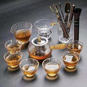 日式锤纹玻璃功夫茶具套装轻奢水晶茶具家用小茶台红茶侧把花茶壶