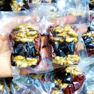 新疆特产枣夹核桃夹黑加仑葡萄干混合坚果500克散货食用