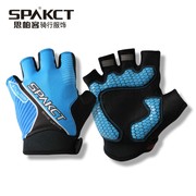spakct思帕客骑行手套半指二代升级版，自行车手套短指舒适透气防滑
