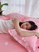 双人枕套一对装纯棉大号成人枕，头套单人枕学生情侣韩式粉色全