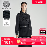 kodice2023秋冬女黑色垂感雪纺假两件翻领长袖衬衫