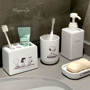 漫画小狗塑料牙膏牙刷架网红卫生间洗浴用品套装家居浴室水桶收纳