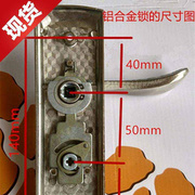 单舌房门执手锁 门锁面板孔距140mm 有加厚不锈钢g和铝合金2款可