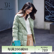XG雪歌加厚长袖白鸭绒羽绒服2023冬季大口袋设计浅绿色外套女