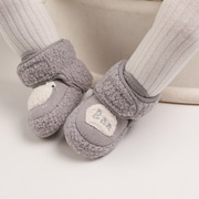 婴儿棉鞋子秋冬季0-3-6-12个月男女宝宝1岁加绒软底鞋不掉学步鞋