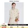 vegachang小香风时尚，套装女2024年夏季短外套+百褶裙两件套