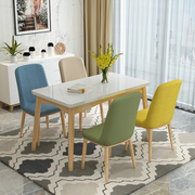 北欧实木餐桌椅组合钢化玻璃，桌子小户型餐桌，家用现代简约一桌六椅
