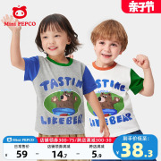 小猪班纳男童短袖儿童T恤衫夏季薄款小童圆领字母上衣男孩卡通装