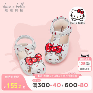 hellokitty联名戴维贝拉女童凉鞋夏季女宝宝公主鞋