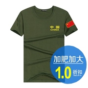 军装男士短袖t恤体夏季军绿色宽松纯棉打底衫弹力韩版潮。